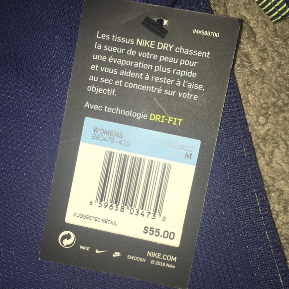 NWT Nike Dry VNeck Dri-Fit Technology Soccer Shirt - Picture 3 of 6